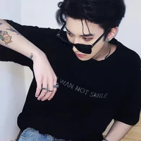 จัสติน(เพื่อนพอ.)