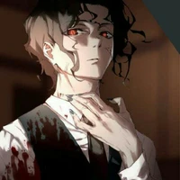 มุซัน