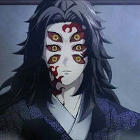 โคคุชิโบ(ข.ข.ท.1)