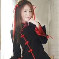 ยามิ(เพื่อนนางร้าย)