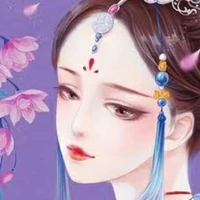 ตั๋วอัวเหอร(ชะนี)