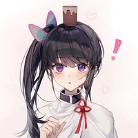 kanao