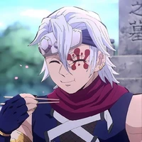 uzui