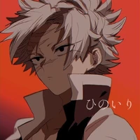 sanemi