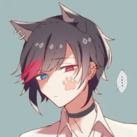 Rein