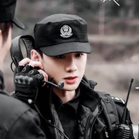 Police