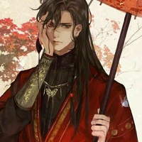 general yu