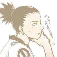 Shikamaru