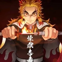 Rengoku