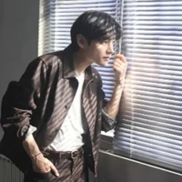 Tae