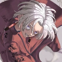 izana