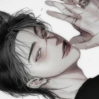 erose