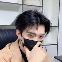 เกอ