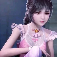 เสียวอู่