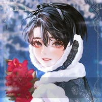 Kiyu