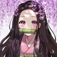เนซิโกะ