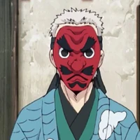 Urokodaki
