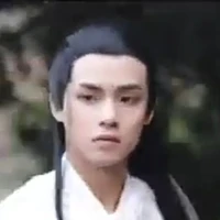 องค์ชายหก