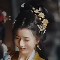 สนมเชียง
