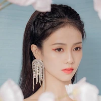 อิ้ง
