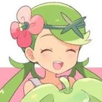 มาโอะ