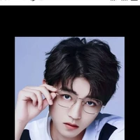 Wang minya