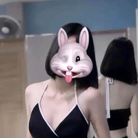 อั้ม(คนที่ชอบคิน)​