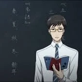 Teacher