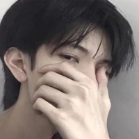 คิน
