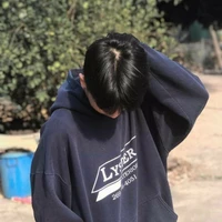 เฟรม/เเม่นายเอก