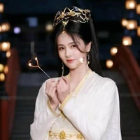 หยางหลินซือ(พระชายา)