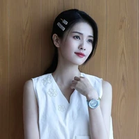 หยางซีหลัว