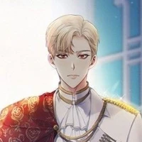 ราคาน