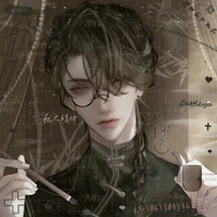 อาเธอร์(พ่อพระเอก)