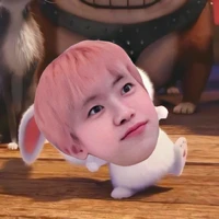 แอดเอง
