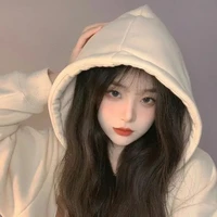 มิริน[นอ.]