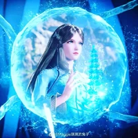 นิ่งหรงหรง