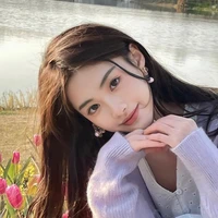 เดลีน