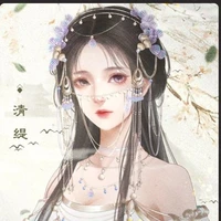 หยวนหม่า