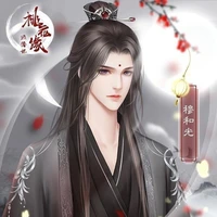 หวังจิน