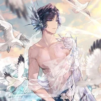 Nerion
