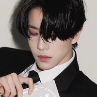 โช | Cho