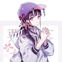 Kanao