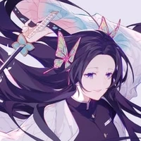 Kanae