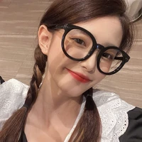 โมเน่🤓