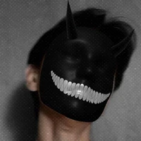 เอส