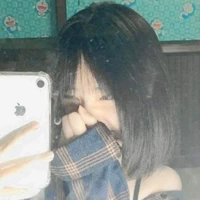 เกรซ
