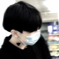 ไวร์//น.อ