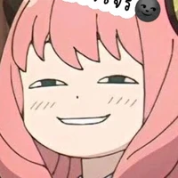 อาเนียเพื่อนตู่กับต๋อย