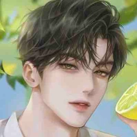 Xiang